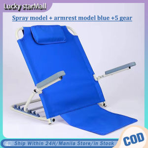 Bed Backrest Medical Lightweight 5 Positions Angle Adjustable Bed Back Rest Support Bed Nurse Tool