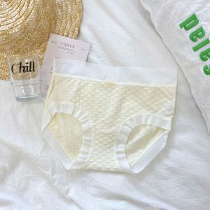 Be Girl -Cloud bubble cotton breathable non-stuffy comfortable soft full-covering butt-free mid-waist lace-trimmed underwear for women