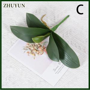 ZHUYUN Phong Lan Lá Nhân Tạo Phalaenopsis Thân Cây Lá Giả Cymbidium Hoa Lá Màu Xanh Lá Cây Bất Cảm Ứng Cao Su Số Lượng Lớn Trang Trí Nội Thất