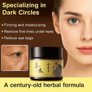 ✨ Eye Bag Cream/Eye Cream Eye Massage/Holistic Eye Care With Plant Extracts/Delicate Absorption/Multifaceted Protection/Deep Into Skin/Scientific Formula [Specializing in Eye Problems] Herbal Eye Bag Cream