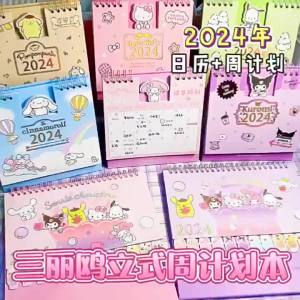 2024 Desk Calendars Sanrio Cinnamoroll Pochacco kuromi Pom Pom Purin Mymelody Cute Daily Schedule Planner Yearly Organizer Stationery Office School Supplies Gift