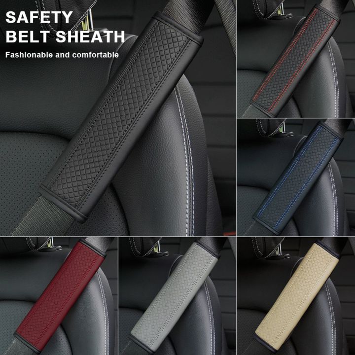 ZOATAAL 1PCS Universal Breathable Seat Belt Protection PU Leather Auto