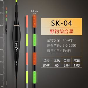 Phao Câu Hố Đấu Ngày Đêm Chuyên Chép tải chì nhẹ