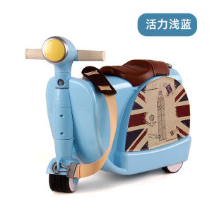 Kids Ride-On Luggage with Wheels Suitcase Fits to Toddler Aged 3-12 Years old
