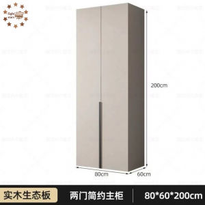 Wardrobe Storage Cabinet Solid Wood Wardrobe For Home Use Sliding Door ChildrenS Simple Storage Wardrobe
