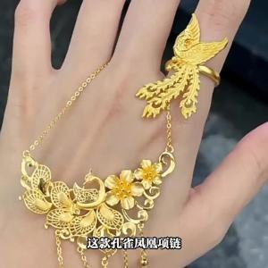 Peacock and Phoenix Necklace Fashionable Tassel Wedding Jewelry High-end Gold Color Luxurious and Exquisite Wedding Gift