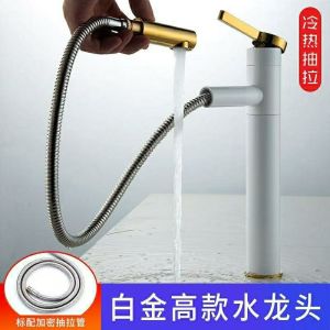AU European-style swivel pull-out faucet for bathroom sinks countertop sinks and washbasins hot and cold water mixer tap