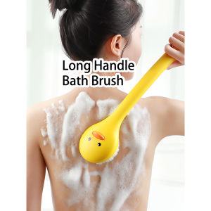 ArtLiving Long Handle Bath Brush Back Rub Scrub Brush Back Massage Brush Cute Yellow Duck Design Scrub Brush