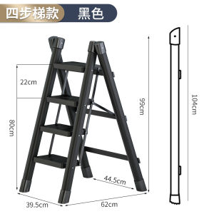Household Folding Small Ladder Trestle Ladder Climbing Ladder Indoor Step Three Step Multifunctional Step Ladder