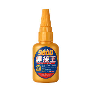 Heavy Duty Universal Glue Strong Multipurpose Adhesive Wood Metal Ceramic Leather Repair Bonding Glue All Purpose DIY Adhesive for Home and Industrial Use