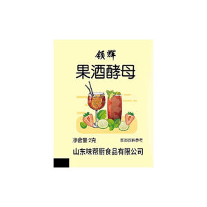 【ขายร้อน】[ทำไวน์หวาน]ยีสต์หมักไวน์ผลไม้