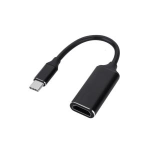 Type C To Converter Cable Portable Transfer Cable No Driver Required Supports Resolution for Business Travel