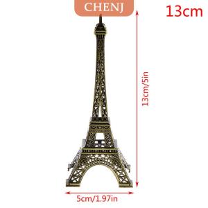 [COD] CHENJ รูปปั้นรูปหอไอเฟลสไตล์เรโทรสำหรับตกแต่งบ้านโต๊ะรูปปั้นโลหะสีบรอนซ์