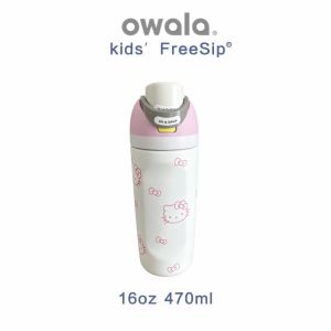 Owala FreeSip Hello Kitty 16oz Mini Tumbler Cute Sanrio Character Print Portable Hydration Bottle