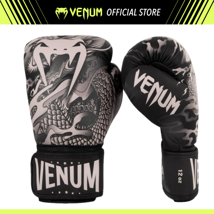 Dragon Venum Oz Venum ボクシンググローブ 8oz ドラゴン柄 楽天市場