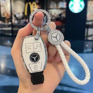 Mercedes Benz key case A Class/C Class/E Class/GLC keychain W204 W205 W221 c200 W176 key cover