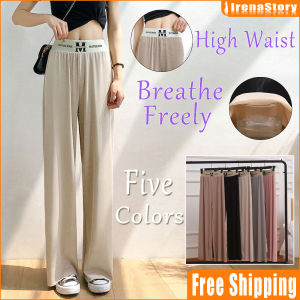 (Free Shipping) IRENASTORY 2023 Ice Silk High Waist Straight Summer Wide Leg Pants