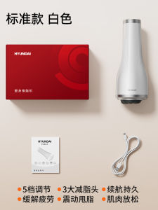 AEHYUNDAI Fat-burning machine vibrating machine for home use a magical tool for lazy people to lose weight and slim down the belly fat pusher for waist fat