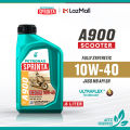 PETRONAS Sprinta for Suzuki Burgman 400 (import / larger) 2024 to 2026 A900 Scooter 10W-40 Engine Oil. 