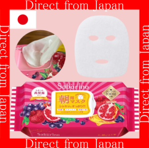 【Direct From Japan】Saborino Morning Face Mask N 30 sheets Rich Moisture & Firming in 1 Minute