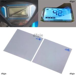[COD] dfgje 2Pcs 9x9CM Universal LCD Electric Vehicle Polarized Film Image Display Screen Watch Battery Car Large Cell Phone