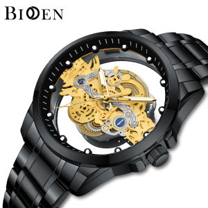 Biden Jam Tangan Pria 0574 Transparan Dial Kuarsa Tali Stainless Steel Jam Tangan Cowok