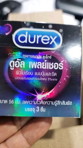 Buyer review video 3