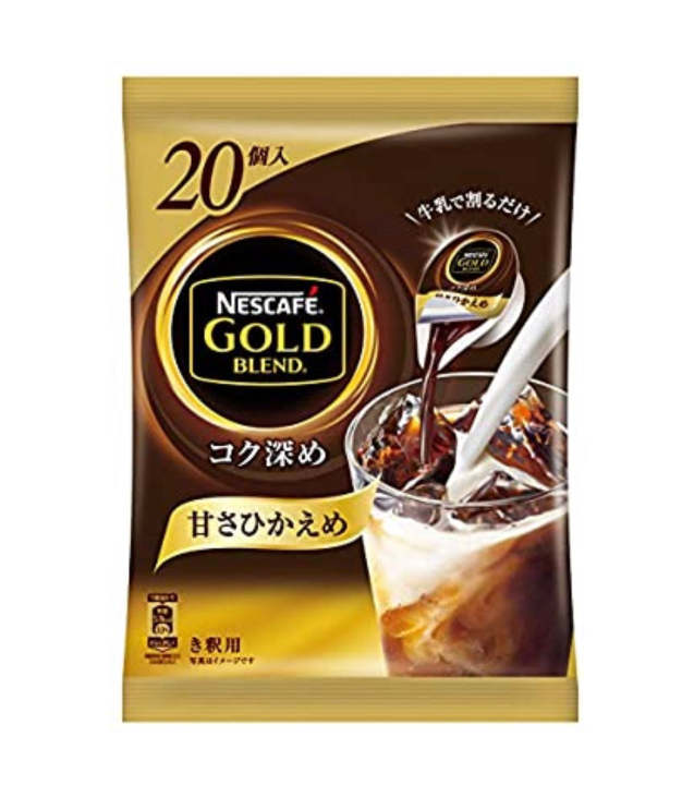 Nescafe Gold Blend Potion | Lazada PH