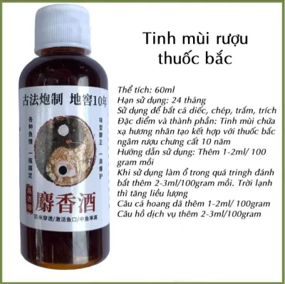 Tinh Mùi Câu Cá Hương Liệu Dụ Cá Siêu Nhậy Đủ Mùi Vị MO04 - Sanami Fishing