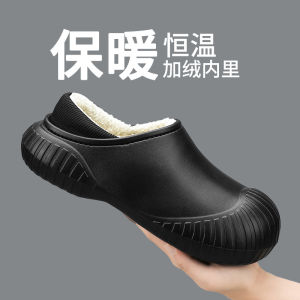 Selipar kapas untuk lelaki pada musim luruh dan musim sejuk 2023. Beg anti-slip tebal untuk bahagian dalam rumah dan kasut kapas untuk baldu kalis air dan pakaian luar.