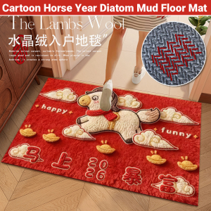 Cartoon Horse Year Diatom Mud Floor Mat Super Absorbent Anti-slip Door Mat Home Carpet Bathroom Kitchen Mat Flower