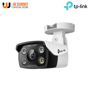 TP-Link VIGI C330 - 3MP Outdoor Full-Color Bullet Network CCTV Waterproof Camera