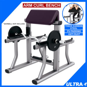 Arm Curl Bench Press Preacher Curls Bicep Machine Training Stand Exercise with Spotter Arms Squat Rack Dumbbell