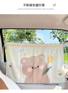 Tấm rèm che nắng kính ô tô hoạt hoạt hình dễ thương chống tia cực tímhút chân kính dễ dàng sử dụng