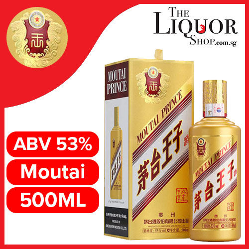 Moutai Prince Chiew (Golden Prince) 茅台金王子酒 ABV 53