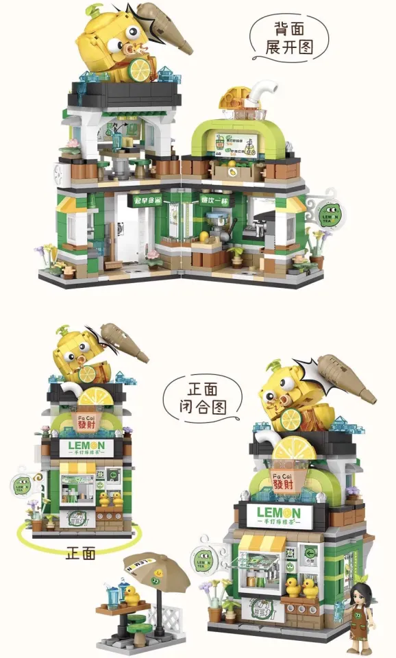 LOZ IDEAS Mini Block 1294 / 1295 Modern China Street Lemonade 