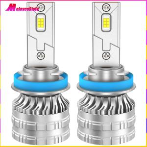 2Pcs Driving Bulbs 3100LM Super Bright 9005/H11/H4 LED Fog Light IP68 Waterproof DC 10-32V with 12000RPM Cooling Fan