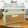 *Korea Brand* Belcat® Bounce 15 Guitar Amp ตู้แอมป์ แอมป์กีตาร์ไฟฟ้า 15 วัตต์ ต่อบลูทูธได้ มีพอร์ต OTG. 