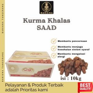 KURMA/KHALAS/KHALAS SAAD BEST QUALITY 10KG
