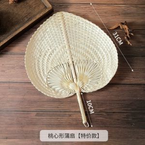 Traditional Summer Handmade Woven Fan Grass Fan Handheld Large Palm Leaf Fan Ancient Style Cool Banana Leaf Fan
