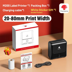 เครื่องปริ้นท์ฉลากความร้อน บลูทูธ แบบพกพา Phomemo M200 Usb+Bluetooth Thermal Label Printer รองรับฉลากกว้าง 20มม-80 มม.