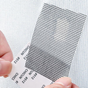 [Habilulu] 2M Window Door Screen Patch Repair Kit Cover Fiberglass Mesh Hole Repaire Tape