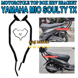 Yamaha Mio Soulty TX Motorcycle Rear Top Box HRV Bracket Heavy Duty For Yamaha Mio Soulty TX Made in Thailand