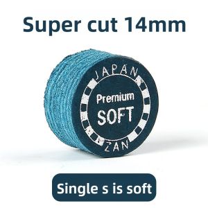 หัวคิว 9 ลูก ขนาด 14 มม. สไตล์จีน สีดำ หัวคิวบิลเลียดแปด หัวคิวญี่ปุ่นหลายชั้นขนาดใหญ่