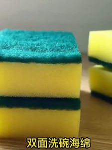 5PCS Double Sided Dish Sponge Kitchen Scrubber Cleaning Pad Rich Foam Water Absorption for Plates Pots Pans Sink Home Use