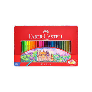 Faber Castell (Castle Cover)50pcs Oily Colored Pencil