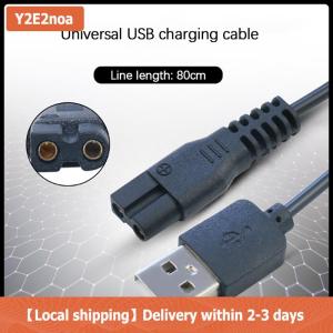 【Local shipping】 Pet Electric Shaver USB Charging Cable Power Cord For C6/C7 Hair Trimmer Charge