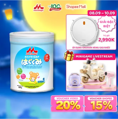 Sữa Morinaga Hagukumi 320g Nhật Bản – Lactoferrin Tăng Cường Đề Kháng Hỗ Trợ Tiêu Hóa DHA Canxi D3 Hỗ Trợ Tiêu Hóa Cho Bé 0–6 Tháng