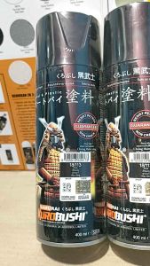 Pilok Pilox Cat Samurai Pink 113 Ping Glossy 400ml Cat Semprot Samurai Paint Kurobushi Aerosol 400 ml