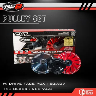 RS8 PULLEY SET W/ DRIVE FACE PCX 150/ADV 150 RED V4.2